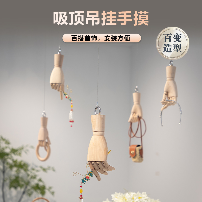 Stojak na pierścionki z litego – Body Jewelry In Store recenzja i cena